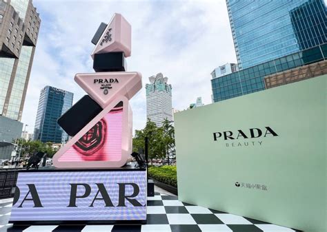 prada in chinese|prada china business.